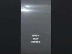 Keramik aus Anilox-Rollen, korrosionsbeständig