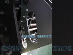 Carbonfaser-Führungsrolle für Vliesstoffe