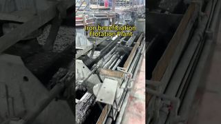 #Flotation #Bergbau #Mineralaufbereitung #Bergbauleben #Aufbereitungsanlage