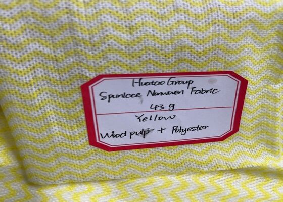 Enhanced Wiping Soft Skin Friendly Wave Pattern Spunlace Nonwoven