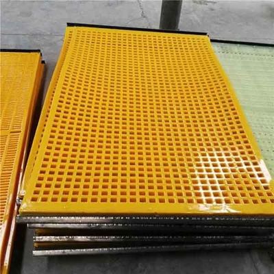 Heavy Duty Wear Resistant Anti-Clogging Polyurethane Screen Panels for Mining and Quarrying